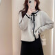 TonLion 2025 Autumn Women's Round Neck Contrast Design Cardigan Simple Temperament Gentle Versatile Lady Sweet Sweater
