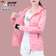 Pics gris vêtements solaires pour femmes en été en extérieur en plein air manteau mince manteau gris (recommandé 80-95 Jin [Jin est égal à 0,5 kg]))