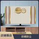 Shantou Lincun New TV Cover TV Cover Living Room Bedroom Desktop Hanging Curved Universal TV Cover Dust Cover B1484 Yashi Lanxiang 45-48 inches long 110*height 65cm