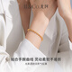 IL&CO Youke Citrine Bracelet Women's S925 Silver Color Gemstone Bracelet Chinese Valentine's Day Gift for Women