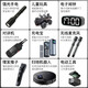 
18650 lithium battery large capacity power battery cell strong light flashlight 3.7v fan headlight singing machine charger 4.2 pointed positive electrode (13800) 3 sections