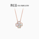 Chao Acer four-leaf clover 18K gold diamond necklace women's gold set chain necklace as a birthday gift for girlfriend YD malachite style
