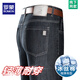 Romon 2025 Jeans de seda de hielo de verano Los delgados casuales de la cintura alta de los hombres, la versión de pierna recta de mediana edad, pantalones largos de los hombres de mediana edad 3882 Modelos # Zhonglan 40 [Circunferencia de la cintura 3 pies 1]