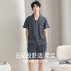 Pajamas yunzhi pour hommes en été mince en été, shorts Jacquard en coton en brocart, peut être porté à l'extérieur en été, vêtements de grande taille de grande taille 1355 dark gris L (170): recommandé 95-125jin [Jin est égal à 0,5 kg] à porter