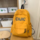 Rucksack für Schüler der Junior High School, Schüler der Mittelschule, Grundschüler, koreanischer Stil, modische wasserdichte Kapazitäts -Reise -Rucksack, schwarzer SG8458