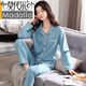 Modal Cotton Pyjamas für Frauen langärmelige Frühlings- und Herbst-Strickjacke koreanische Version Einfacher Farbdünnstil für Outdoor-Kleidung für Heimkleidung für Home Cloding Anzug WD9905 XL [Empfohlen 120-140jin [Jin gleich 0,5 kg]]