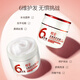 Bee Flower Multi-Repair Hair Mask 360g