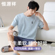 
Hengyuanxiang pure cotton short sleeve shorts home clothing suit men's summer thin style can be worn outside at home leisure and loose pajamas 16790 L 170/l
