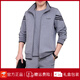 Jeep Spirit mittleren und älterer Sportanzug Herren Frühling Dreiköpfiger Set Dads Spring Casual Lose Lose Middle-Altersanzug Yll (9905 Modelle) Hellgrau 3xl (Empfohlen 159-175 Jin [Jin gleich 0,5 kg]))