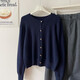 Pull en coton Cardigan féminin automne et hiver 2025 Nouvelle couleur contraste couche rond Pull veste pull marine bleu marine unique