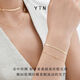 YIN Yi series of gold thread 18K gold bracelet snake bone chain shines as a gift to your girlfriend and best friend. Gold thread bracelet