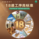 Beijing Tongrentang Cordyceps sinensis [large Cordyceps king] 1g about 3 first stubble unbreakable grass high-end tonic products