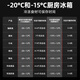 Xingxing Excelente refrigerador de cuatro puertas Comercial de seis puertas Freezer Cocina de acero inoxidable Hotel Gran capacidad Hotel Congelador de doble temperatura [Entrega directa del fabricante] Cobre congelado 1390 litros 1490ta