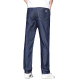 Playboy Ice Silk Herren Jeans 2025 NEU LOOSES LOOSSER STAHL TENNIS LONG HOBS HOMEN SOMMER ULTA DEN 9763# Dunkelblau + 9763# Black Thin 29