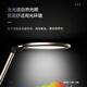Panasonic led patrol light plate national AA grade eye protection table lamp student learning writing desk lamp children's bedside lamp LED guide light plate AA grade table lamp HHLT0655B