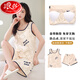Langsha con almohadilla de pecho pijama de algodón puro para mujeres en el verano 2025 Nuevos pantalones cortos de chaleco sin mangas sin sujetador de ropa para el hogar con almohadilla de seno-9859 m [70-100Jin [Jin iguala 0.5 kg]]]