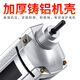 
Portable concrete vibrator vibrator small cement vibrator single-phase electric 220V 3880W [50 type 1 meter rod]