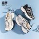 Senma (Senma) modische, atmungsaktive und komfortable Freizeitschuhe Vielseitige Sportdatenschuhe für Frauen xy244w738 Blau Größe 37