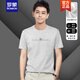 
ROMON short-sleeved T-shirt for men ice silk modal summer 2025 round neck sports and casual half-sleeved T-shirt new product R695 dark green round neck short-sleeved T-shirt 2XL men [recommended weight 150-170 Jin [Jin equals 0.5 kg]]