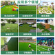 Special tape for simulated lawns Lawn glue Special joint tape for artificial lawns Double-sided high viscosity waterproof and anti-freeze Double-sided tape 5 cm wide x 5 m long waterproof and wear-resistant