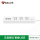 Bull (Bull) Steak Inserta de bistec múltiple enchufe de escritorio doméstico de escritorio USB con enchufe USB Telephil Mobile Charging Plug con cable de 6 captación 20W Carga rápida de 1.8 metros U12033