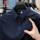 Pierre cardin (pierre cardin) pearl-ground quick-drying polo shirt men's ice-sensing summer short-sleeved seamless glue polo shirt work clothes ice silk T 12358 green 4XL