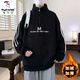 Holzspecker (Tucano) neuer Stil und Samt verdickte Sweatshirt für Jungen, Junior- und Senioren-Schüler, halb Schildkrötenhals-Basishemd für Teenager, Herbst- und Winter-Herrenkleidung 10710-R683 Black Plus Samt verdickte L 10-120jin [Jin gleich 0,5 kg]