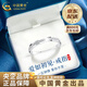 China Gold (CHINA GOLD) PT950 platinum ring for women, love like first sight, new ring, new Valentine's Day birthday gift for girlfriend and wife, No. 10, love like first sight, platinum ring, about 3.6g