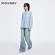Moussy new sweet style pleated lace-up loose long-sleeved shirt 028ISA30-1003 111 light blue one size fits all
