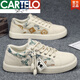 
CARTELO official summer breathable casual 2025 men's shoes new lazy canvas shoes men's board shoes trendy men's old Beijing cloth 9923 green flagship model 39