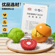Newchi apple slicing toys can be bitten for babies Montessori early education kitchen play house large fruit birthday gift