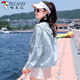 
Woodpecker light sunscreen clothes for women Korean style loose white simple fashionable sunscreen jacket 2025 summer new style white thin thin M 100Jin [Jin equals 0.5 kg]
