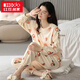 Rote Bean (Hodo) Frühlings- und Herbst-Pyjamas für Frauen reine Baumwolle Langhülle Corean Cute Cartoon Zweiköpfig für Studenten Sommer Herbst und Winter Home Clothing GXT9928 M (Empfohlen 75-95jin [Jin gleich 0,5 kg]))