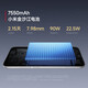 
Xiaomi Redmi Turbo4 Pro new product launches National subsidy Fourth generation Snapdragon 8s 7550mAh long battery life IP68 waterproof Shadow black 12GB+256GB