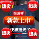 
Hengyuanxiang summer versatile loose straight jeans stretch casual trousers daddy style 3883 models [summer thin] medium blue 29 [2 feet 2 waist]