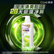 Qingyang Anti-dandruff Shampoo Oil Control Refreshing White Bottle Lemon Scalp 500g + Random Sample 100g * 2 Washing Paste