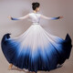 Gosilang Mongolian costume female blue dance costume adult art test large swing skirt opening dance dress Mongolian stage table gradient color M