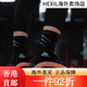 阿迪达斯 （adidas）Harden Vol. 8 哈登8代 橙色 低帮实战篮球鞋 JR8082 CNY蛇年 武 IE2694 4226.5CM 36.5