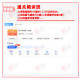 Autodidacte 13886 Principes économiques (Junior) Cours en ligne Video Course Course Chapitre en ligne Question Banque de simulation Banque Papier de test Hainan Autodidance 13886 [SUKAOTONG Book] Passer le niveau des conférences fines (y compris la banque de questions) National 13886