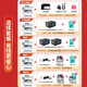 惠普a3a4彩色喷墨打印机9730复印扫描一体机无线自动双面家用办公9720 9730【A3/A4打印复印扫描 双纸盒 升级标配[含芯片大容量墨盒1套]
