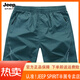 JEEP SPIRIT吉普棉短裤男款夏季外穿宽松休闲五分裤子男纯棉沙滩裤大裤衩白色 P-卡其【9277】拉链口袋 XL 【135-150斤左右】