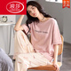 
LangSha pajamas for women in summer 2025 new pure cotton thin loose home clothes short-sleeved trousers casual outfits Fentenkoan 7374 XL [recommended 120-140Jin [Jin equals 0.5 kg]]