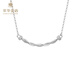 Cuihua pt950 smile curved platinum chain set, simple and versatile necklace, clavicle chain, birthday gift for girlfriend and wife, smile platinum chain set, about 4g