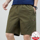 
TOMMY JEANS American Tommy new summer men's casual shorts cotton sports pants loose beach five-point pants trendy 9224 light gray + 9215 dark blue 2-plate L (recommended 120-130Jin [Jin equals 0.5 kg])