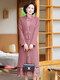 Die Schwiegermutter von Sanqi Huxi trägt ein edles Hochzeitsbankett, schlank und bedeckt ihren Bauch und kann zweiteilige Sets von Mutter Hochzeitskleidung 2025 Neue Hochzeit 9276 Pink XL tragen [vorgeschlagen 90-105jin [Jin gleich 0,5 kg]]