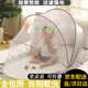 JIANTIAN baby mosquito net cover baby crib yurt full cover anti-mosquito cover anti-fall baby mosquito net foldable