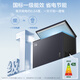 Midea 302-liter freezer household minus 40 degrees large-capacity freezer 300-liter freezer freezer dual-use first-class energy-saving horizontal refrigerator BD/BC-302KEM national subsidy
