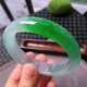 Burmese Laokeng jade bracelet, floating green jade bracelet, square ice type floating green peace bracelet, square jade bracelet, 59 rings