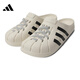 阿迪达斯 （adidas）男鞋ADILETTE CLOG运动鞋拖鞋JH9849 JH9849 42