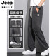 
JEEP SPIRIT Comfort Jeans Men's 2025 New Summer Thin Style Fashion Brand Straight Loose Ice Wire Wide Legs Casual Long Pants 1048 Gray Upgraded Tennis Summer Model M Recommended 90-115Jin [Jin equals 0.5 kg]
